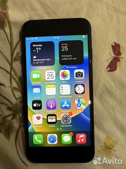 iPhone SE, 128 ГБ