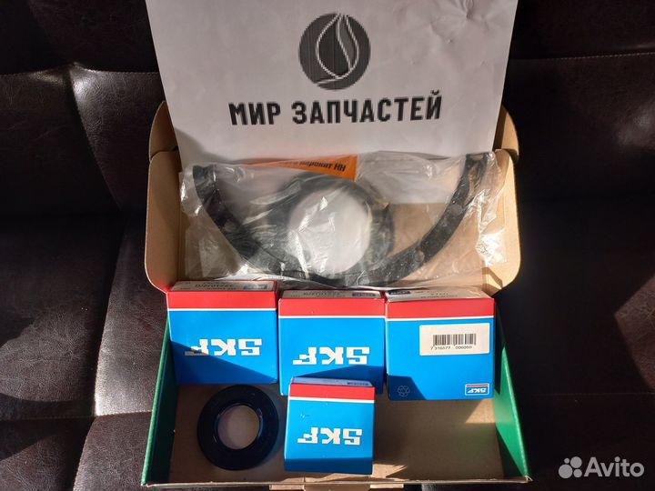 Ремкомплект редуктора заднего моста Газель 3302