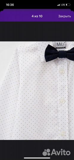 Костюм на мальчика 98 104