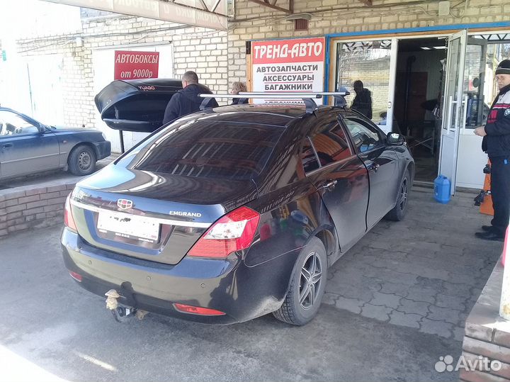 Багажник на крышу Geely Emgrand EC7, Атлант