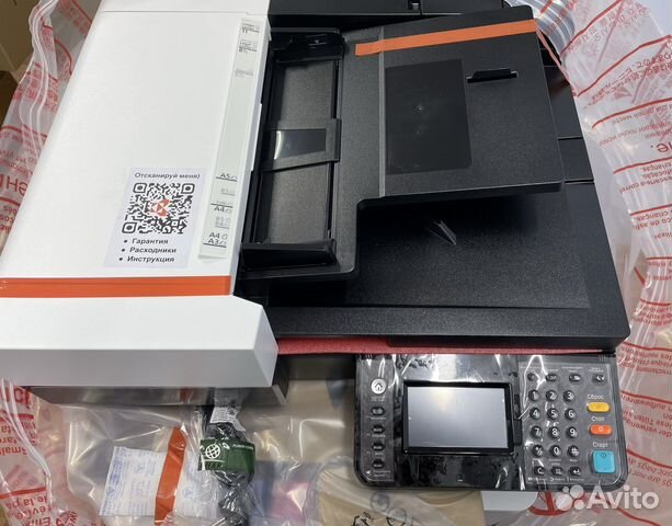 Мфу цветной Kyocera M8124cidn новый
