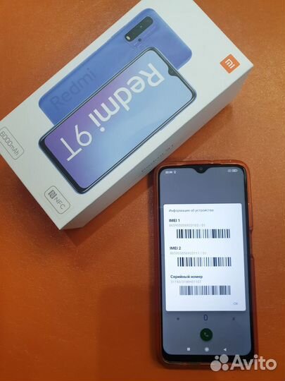 Xiaomi Redmi 9T, 4/64 ГБ