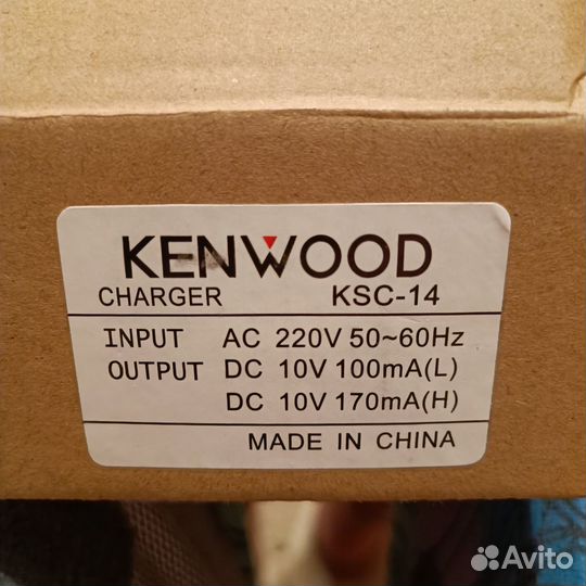 Kenwood ТК - 3107 набор раций
