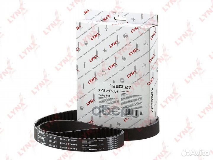 Ремень грм 126CL27 lynxauto