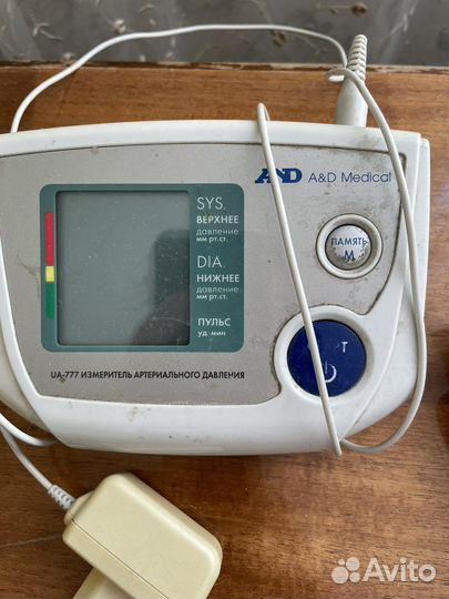 Тонометр автоматический