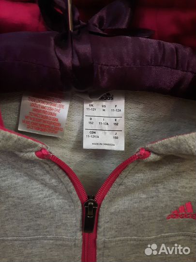 Спортивная кофта рост 152