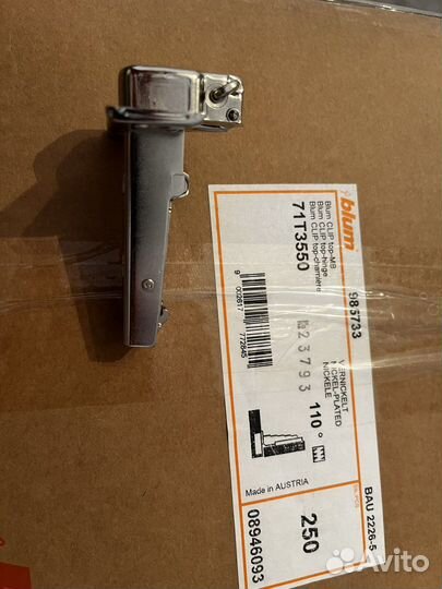 Петли для дверей blum