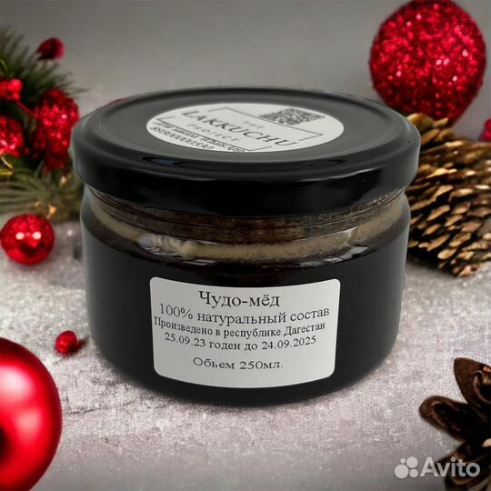 Чудо-мёд эффективное средство для мужской потенции