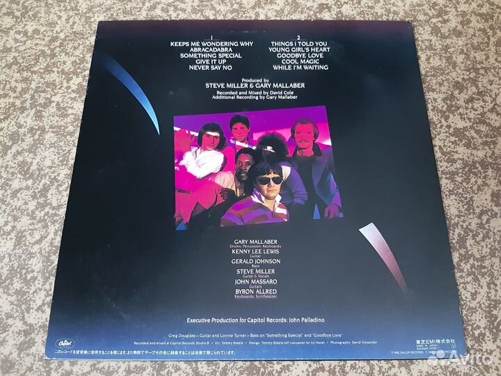 Steve Miller Band ''Abracadabra'' 82