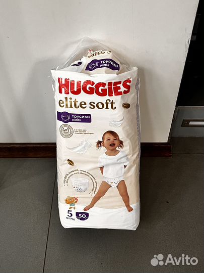 Подгузники-трусики 5 Huggies elit soft