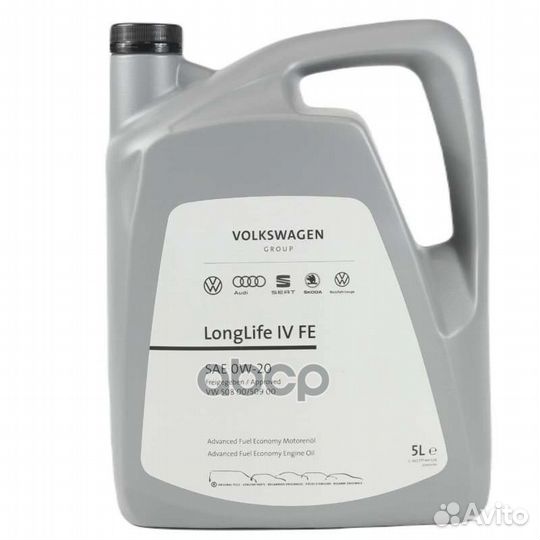 Масло мотор. 5 л. longlife iv fe vw 50800 509 00