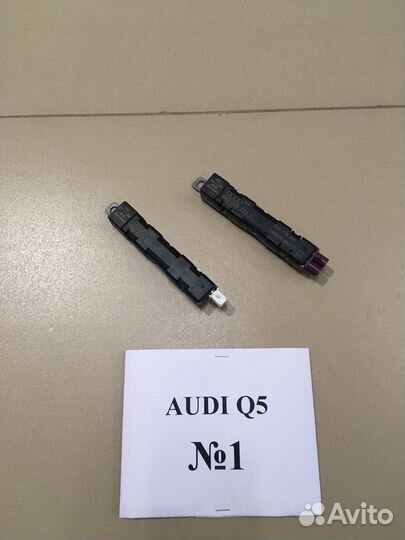 Антенна Audi Q5 (8R)