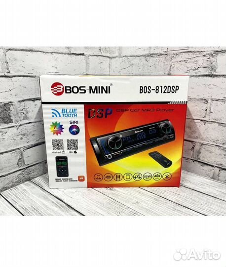 Магнитола процессорная. Новая