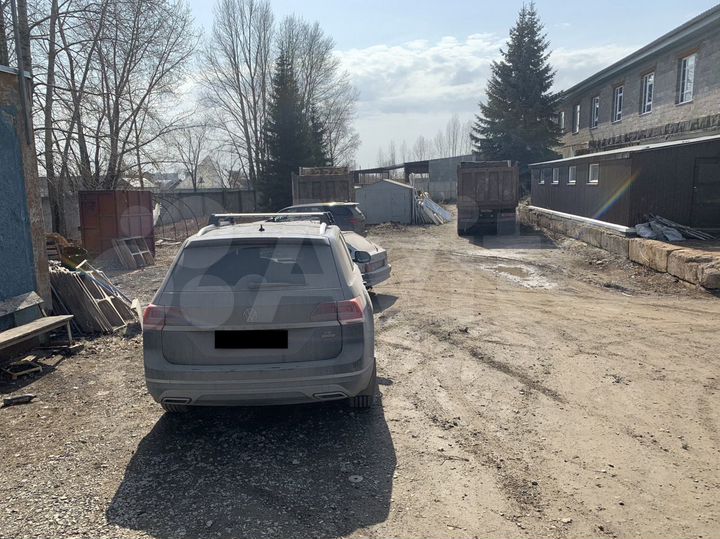Промзона. Помещение под производство