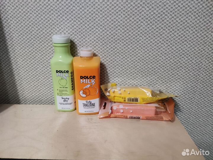 Dolce Milk набор для Валентины