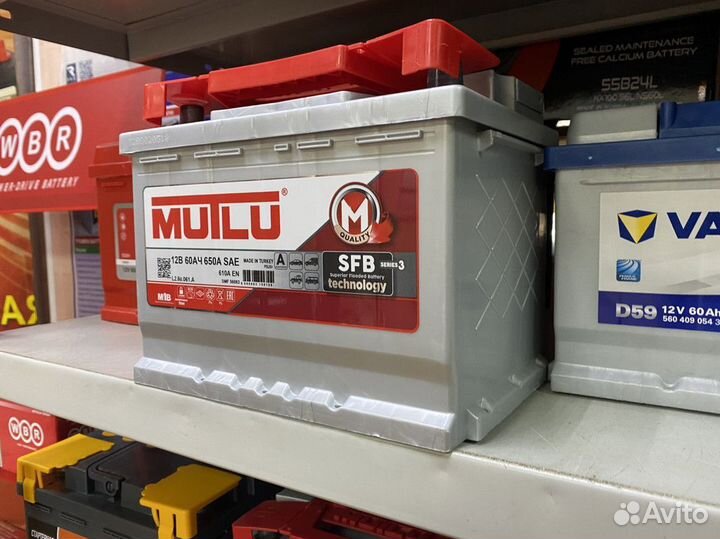 Аккумулятор Mutlu 60Ач 650А Подбор