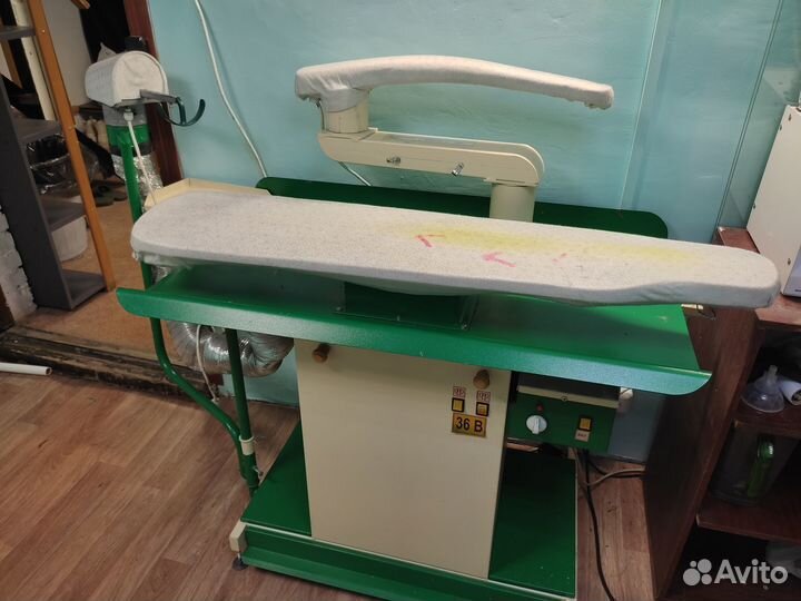 Гладильный стол