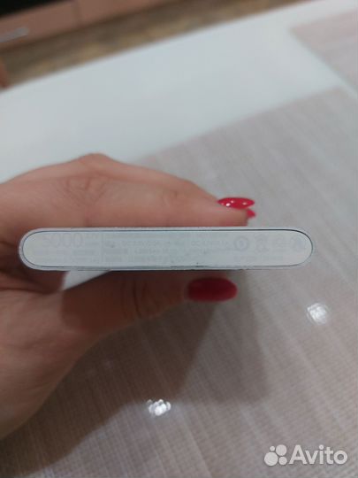 Портативное зарядное устройство