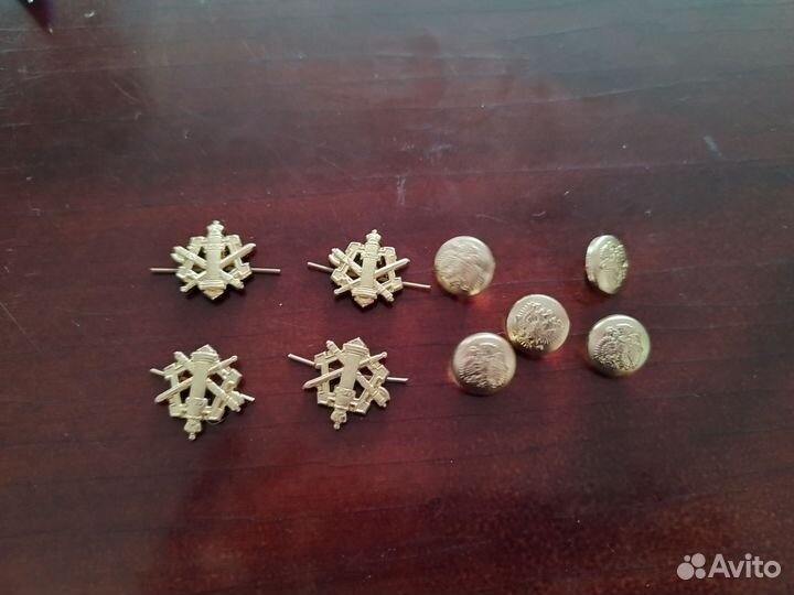 Погон гуфсин