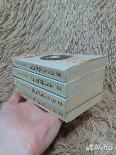 Книги - Сергей Алексеев