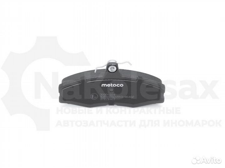 Колодки тормозные передние к-кт Metaco 3000-324