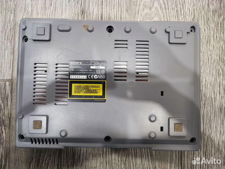 Sony playstation 1 fat