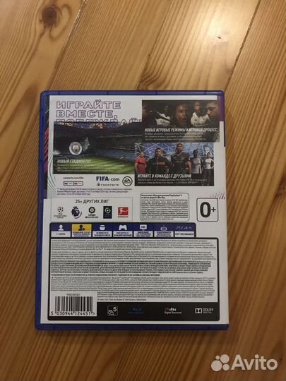 Fifa 21 ps4