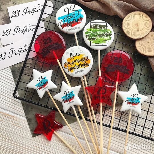 Леденцы из изомальта