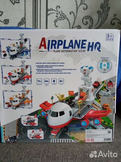 Самолет с машинами, свет и звук