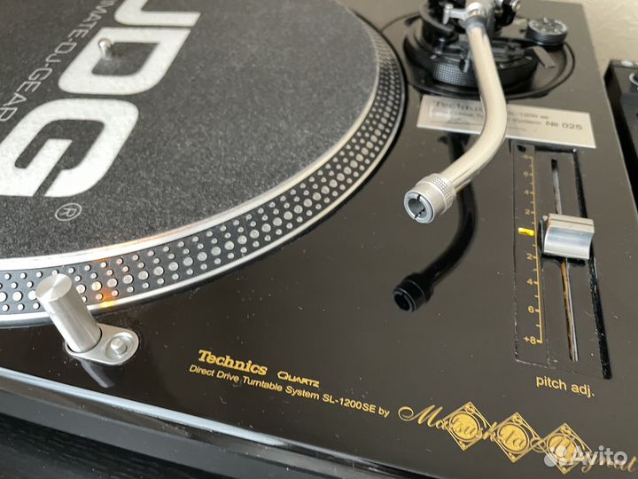 Technics sl 1200