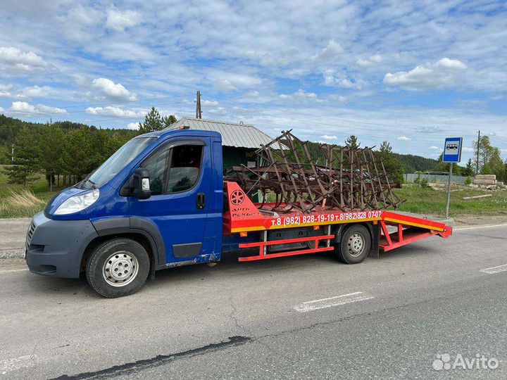 Эвакуатор 24/7