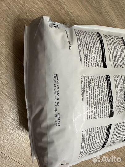 Корм Royal Canin для домашних кошек