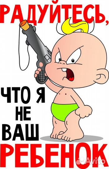 Шаблоны/макеты для печати на футболках и кружках