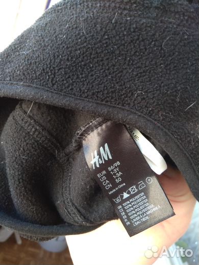 Шапка детская весна осень HM