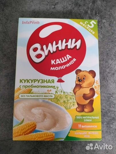 Каши