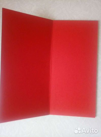 Оригинальная открытка с Днём Рождения