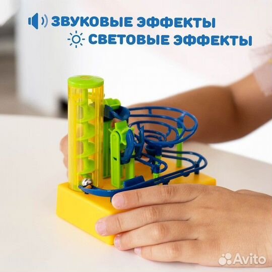 Конструктор электронный «Лабиринтика», световые и