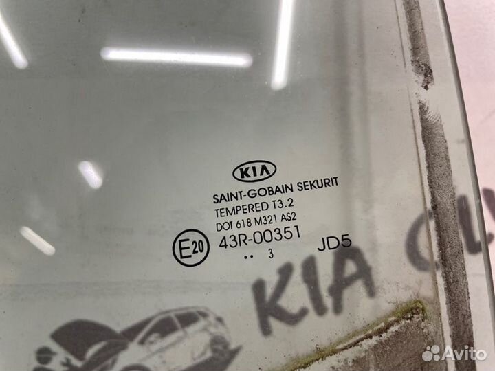 Стекло двери заднее левое Kia Ceed JD D4FB