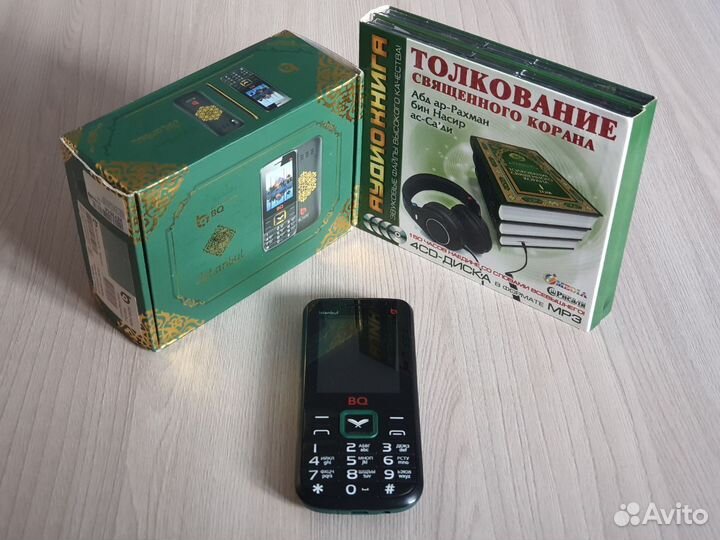 iPhone 6, 32 ГБ