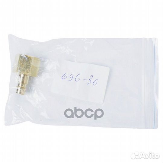 Мастак Штуцер быстросъемный MF12 69636 Мастак