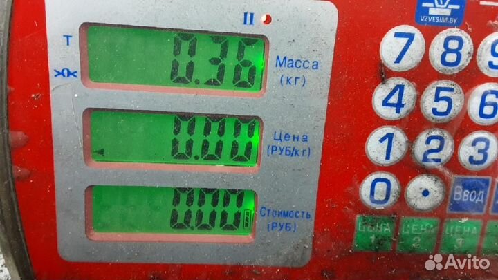 Блок управления светом BMW X3