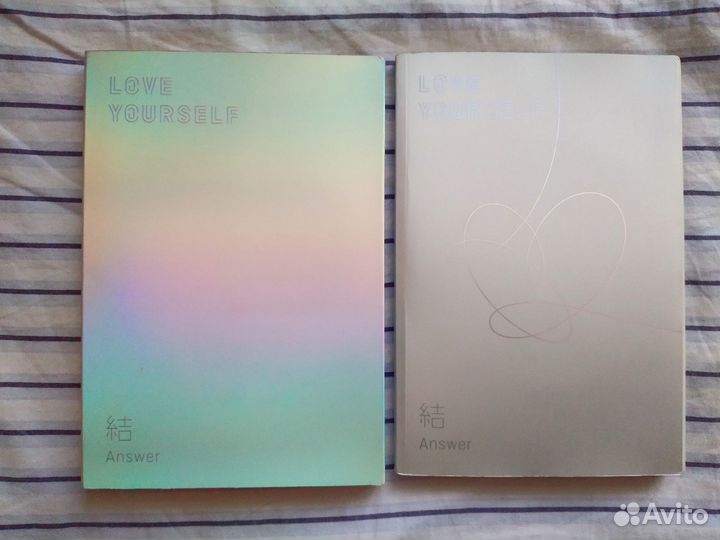 Альбом BTS love yourself answer ver. S