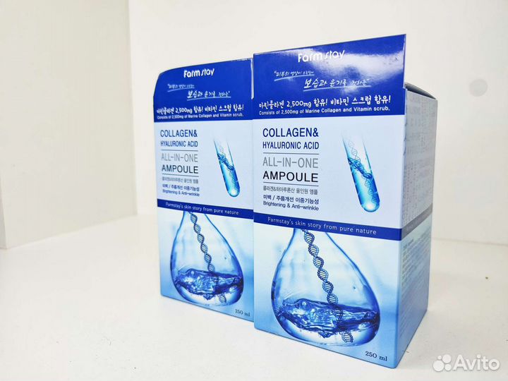 Корейская косметика ампульная сыворотка