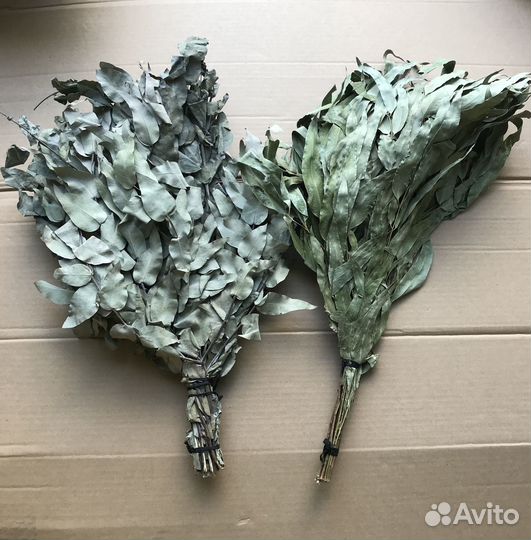 Веники для бани