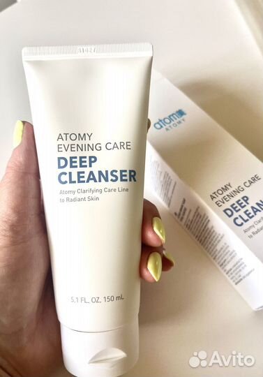 Очищение лица от Атоми