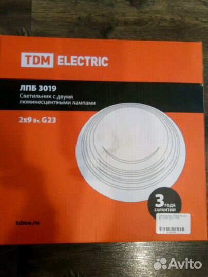 Светильник люминисцентный