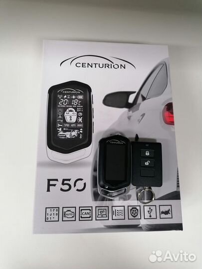 Автосигнализация с автозапуском и установкой