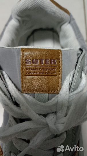 Кроссовки мужские