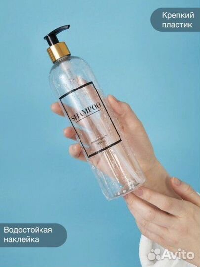 Набор дозаторов для ванной