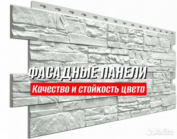 Карнизы для наружной отделки домов